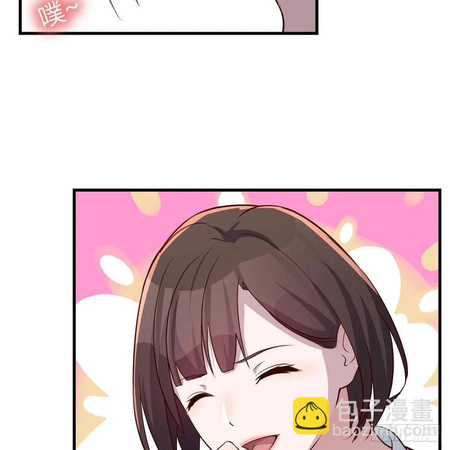 一起洗吧37