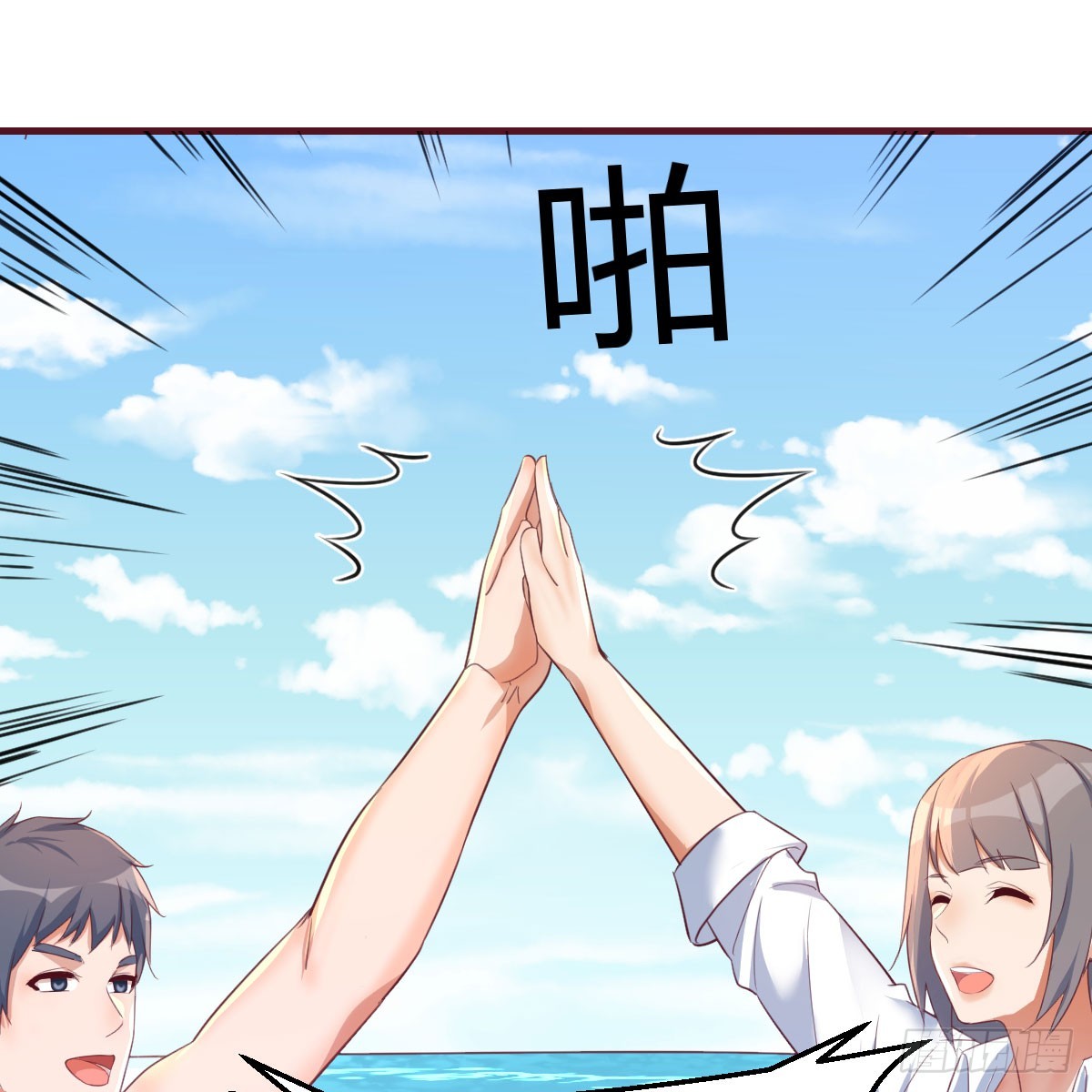 男女搭配28