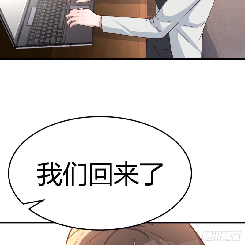 对不起22