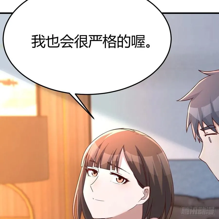 连更第二天 343