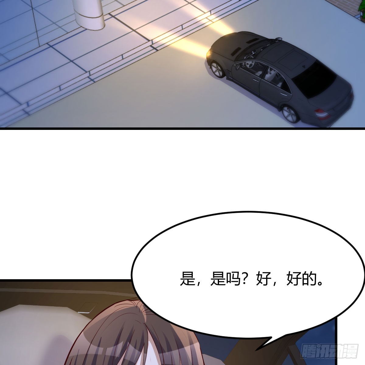 欲言又止33