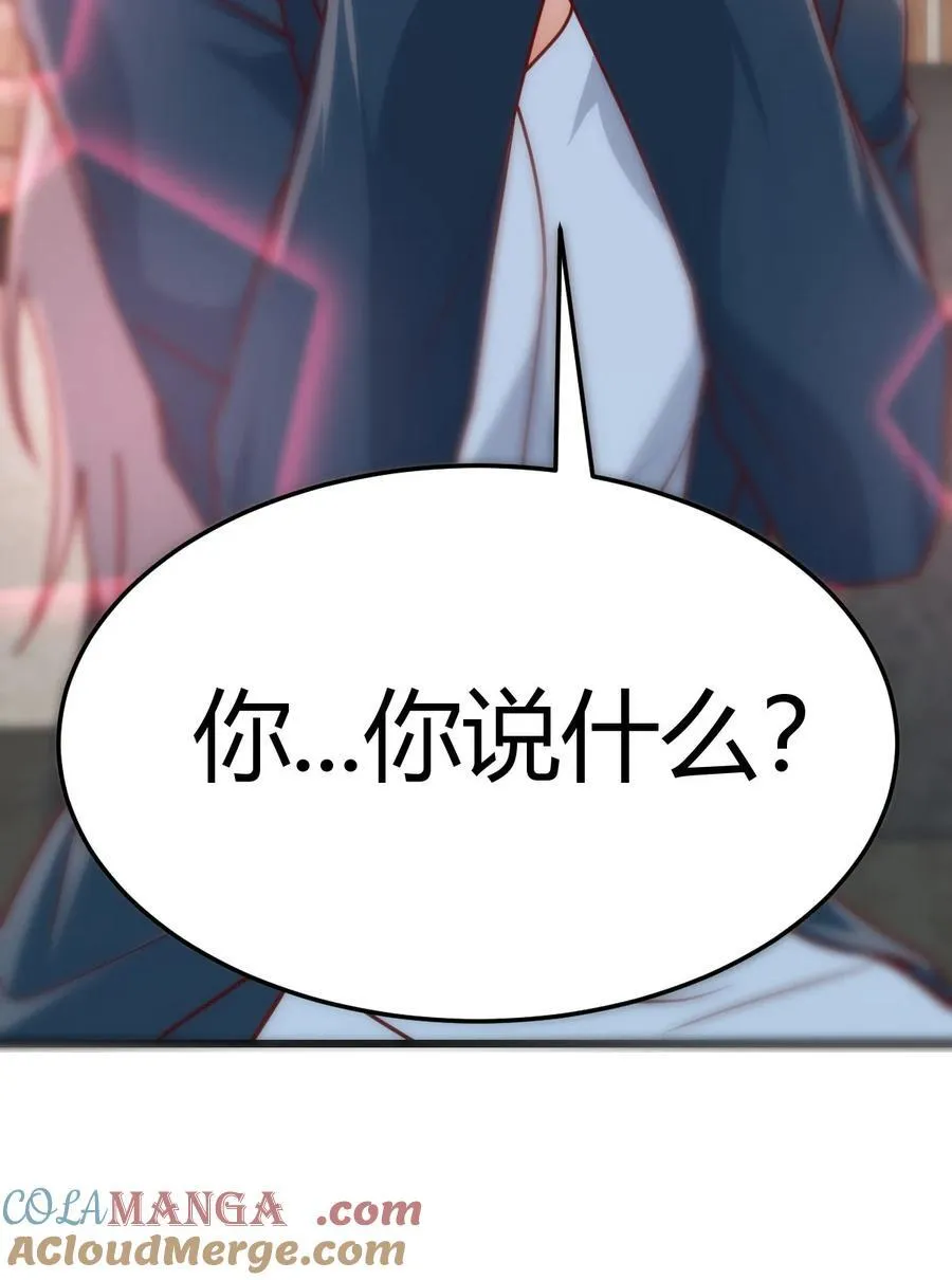 一直在一起6