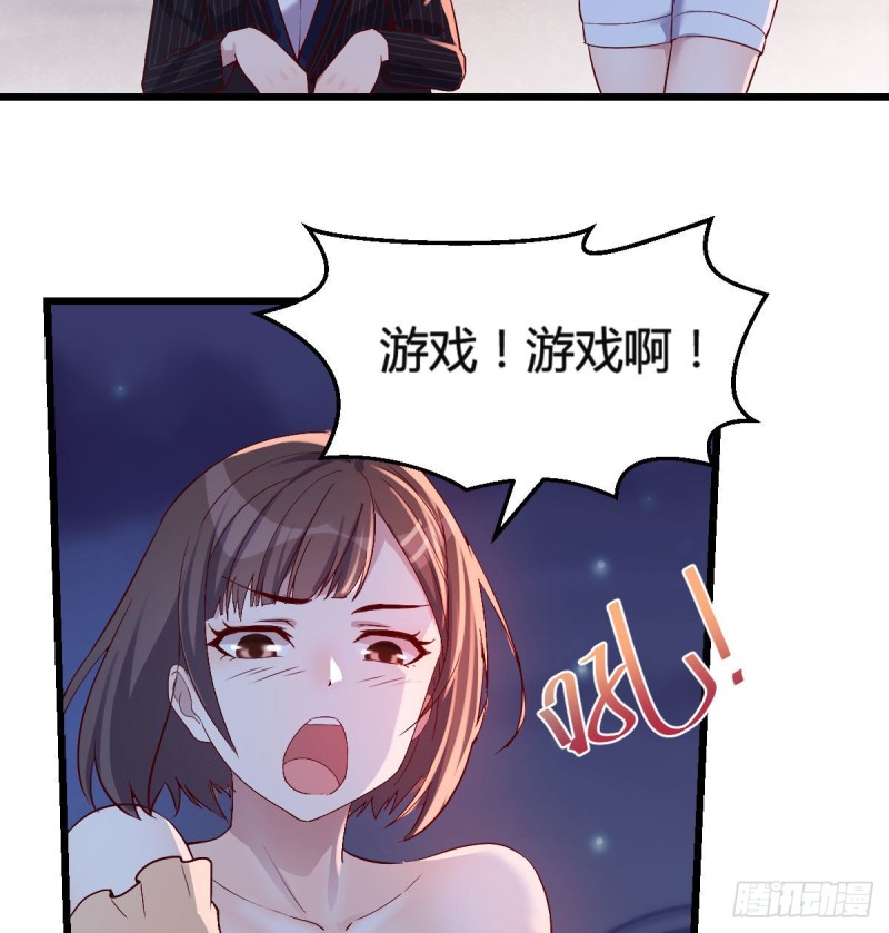 尽情的释放3