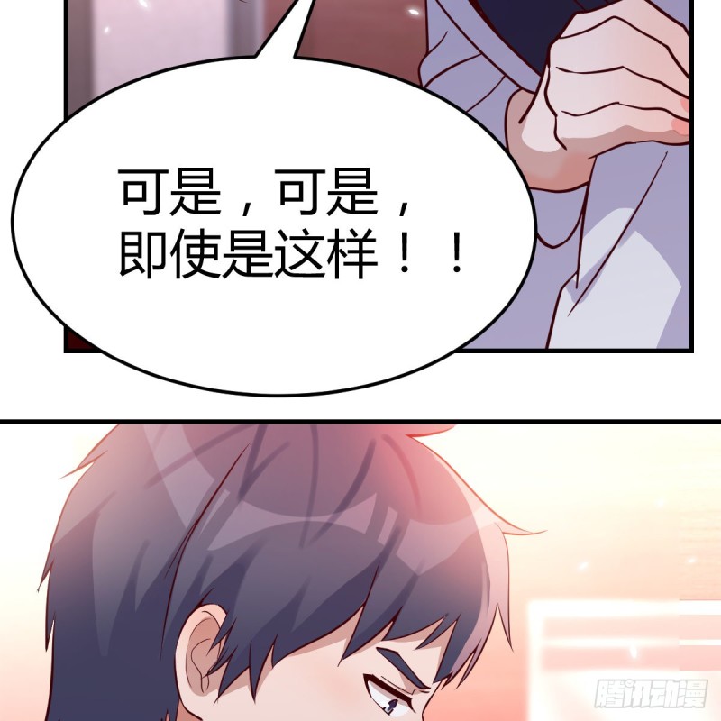 爱的忧伤，爱的渴望8