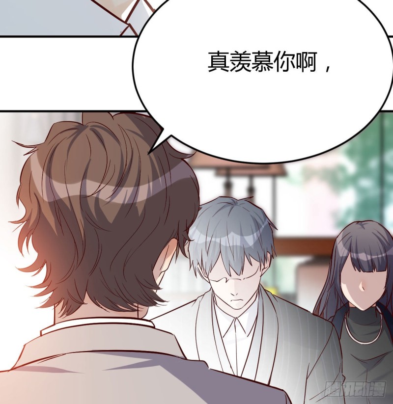 我们所拥有的东西39