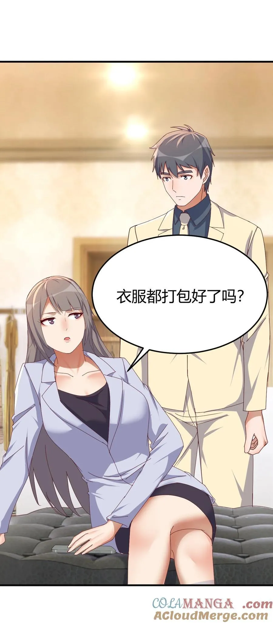 合照36