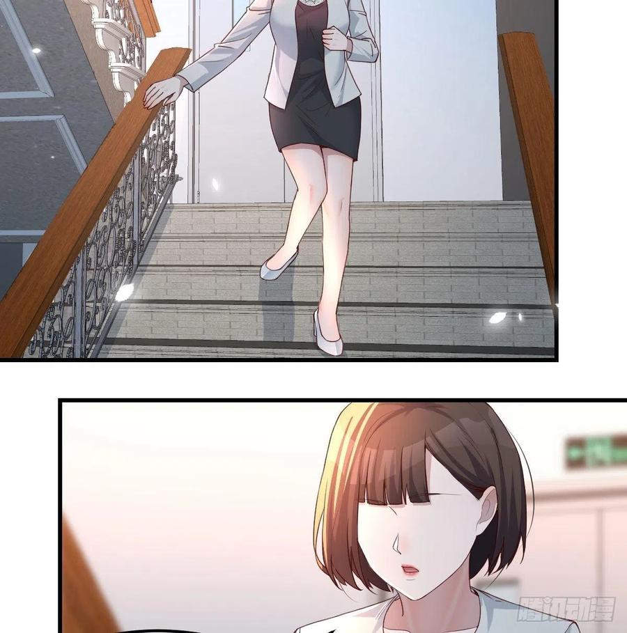那年夏天2