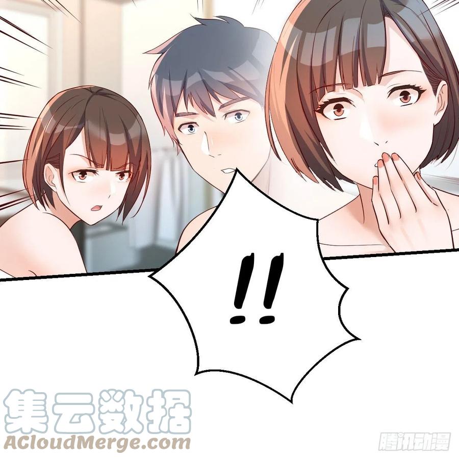 表姐加入27