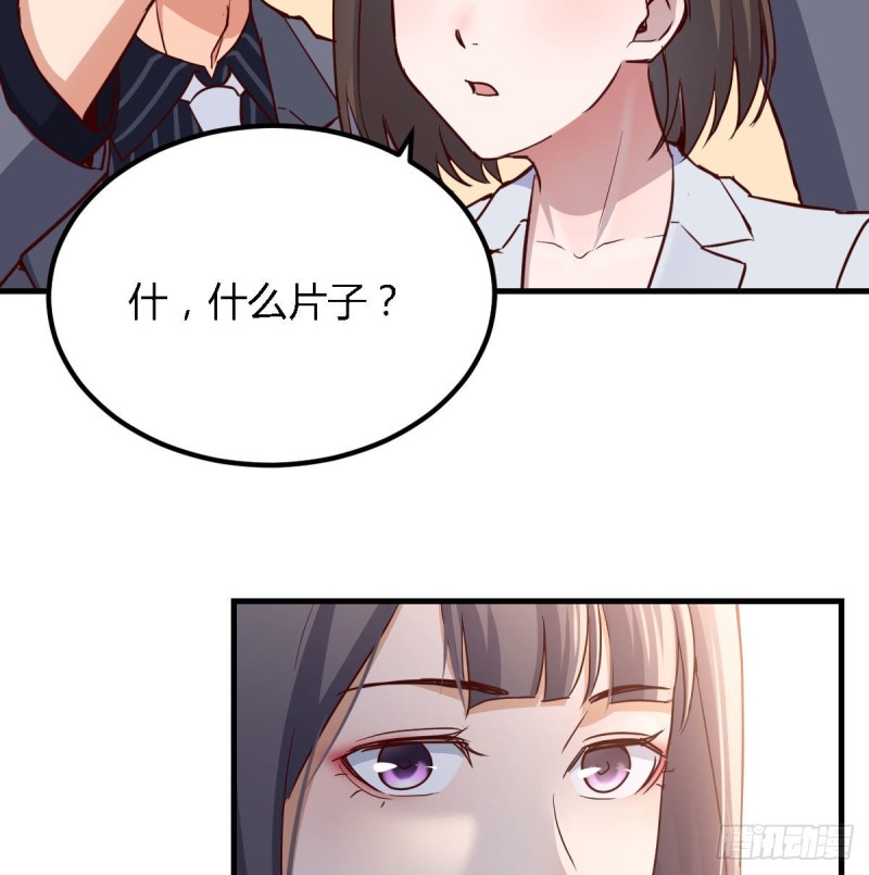 乱撒狗粮35