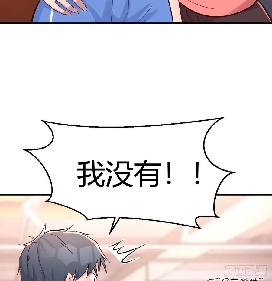 秘密 24