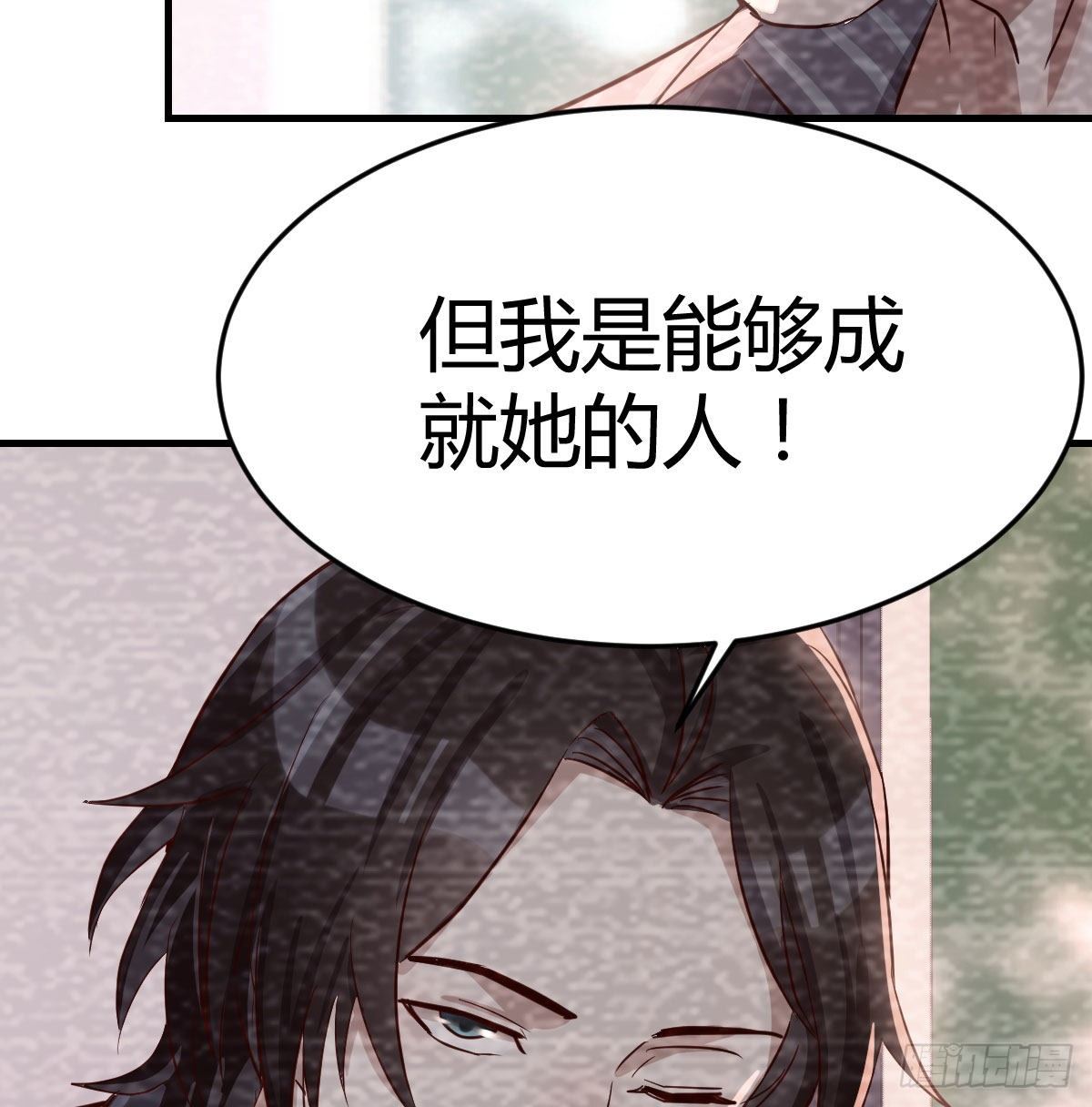淦！真的有两个38