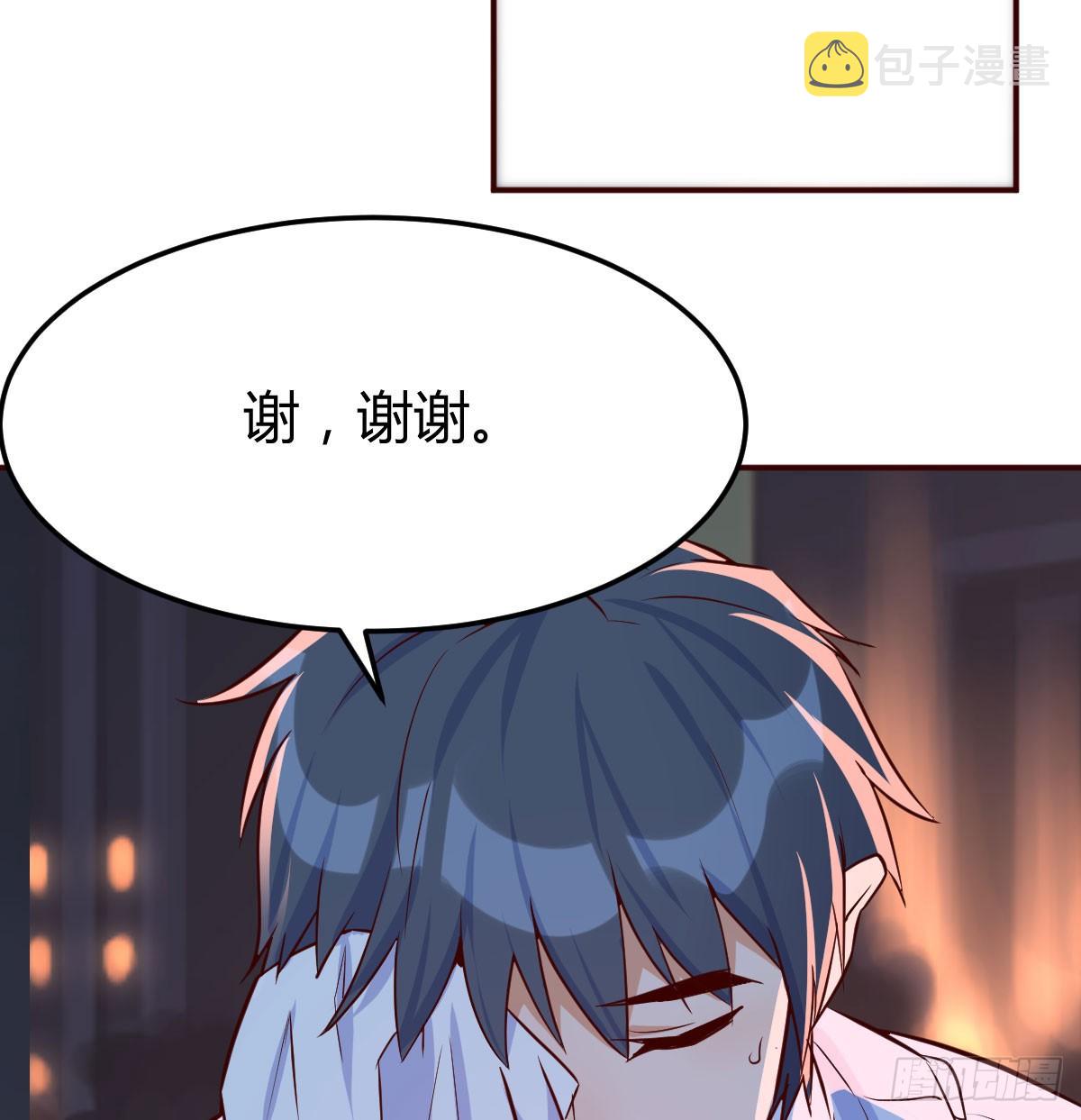 把门关好59
