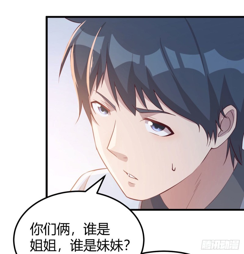 挥之不去的梦67