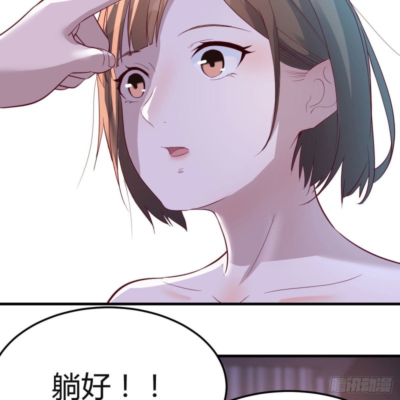 揉揉肚子30