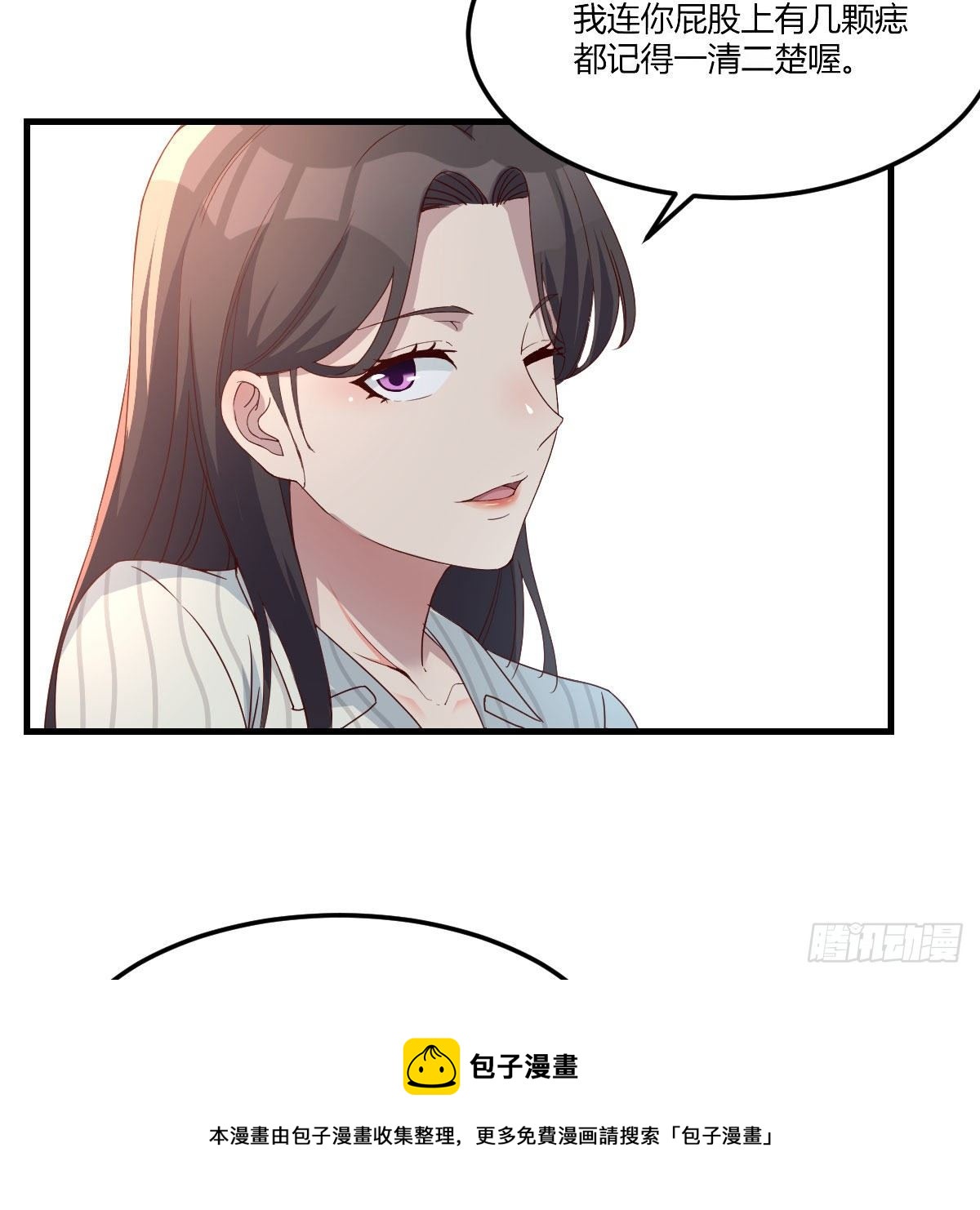 超级记忆法40