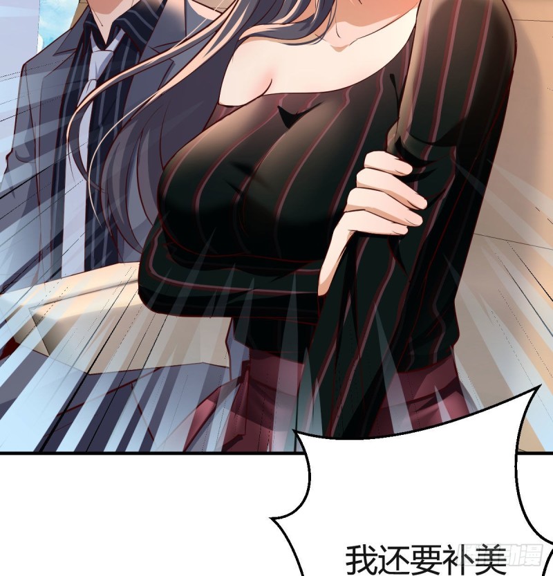 想要送花给小妹21