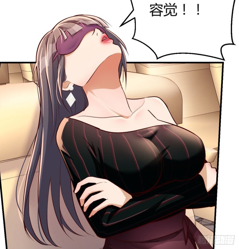 想要送花给小妹22