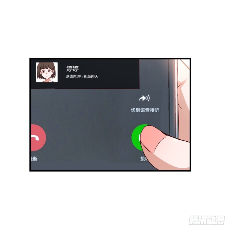 初吻是初吻吗62