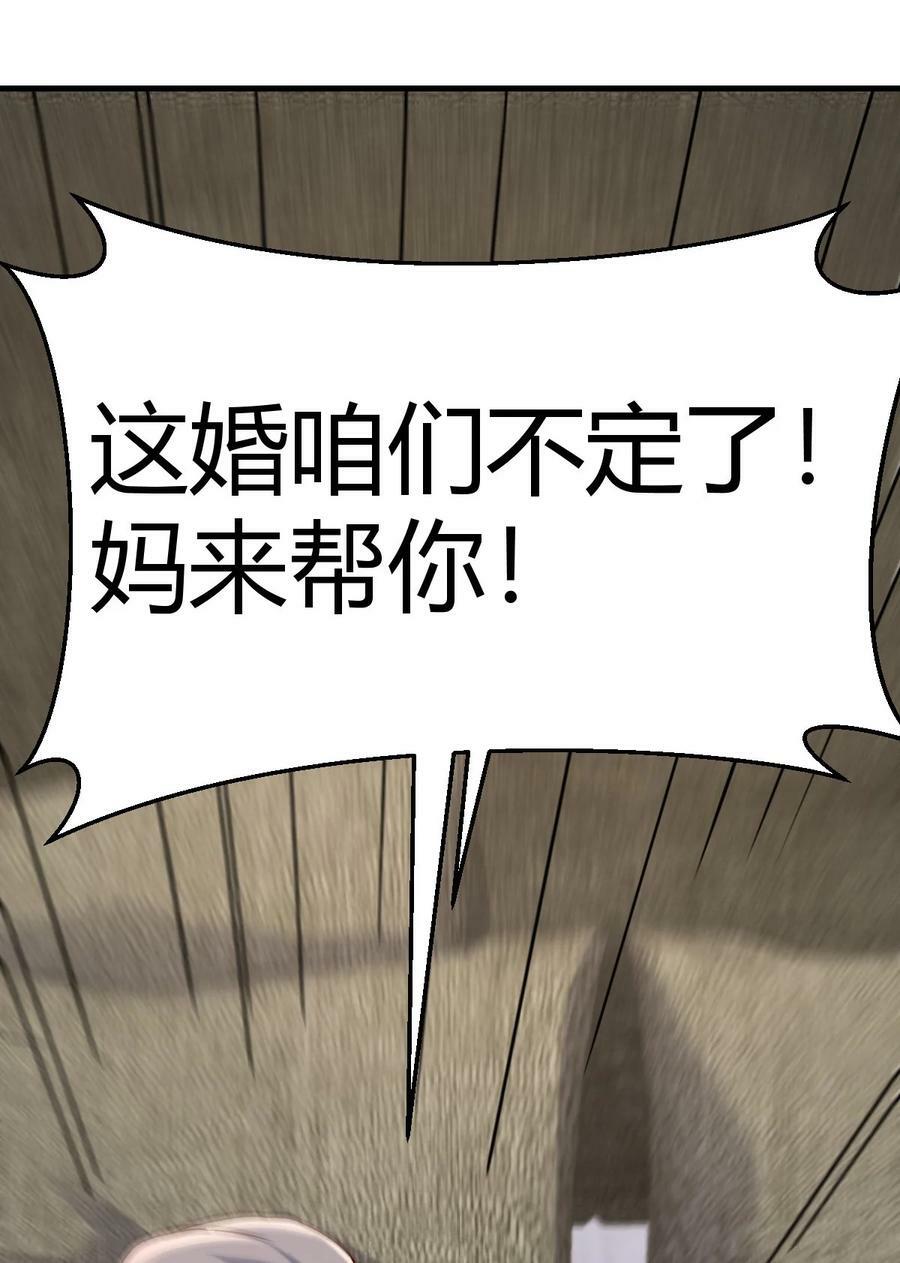 291 感情的衡量3