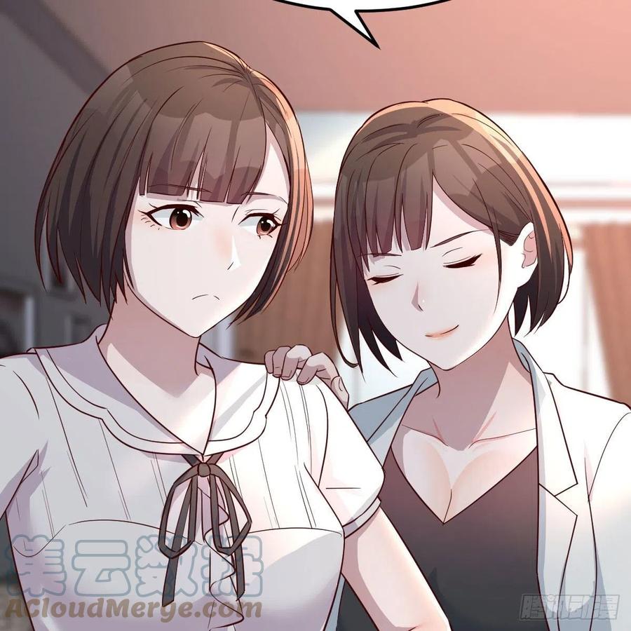 一起洗吧45