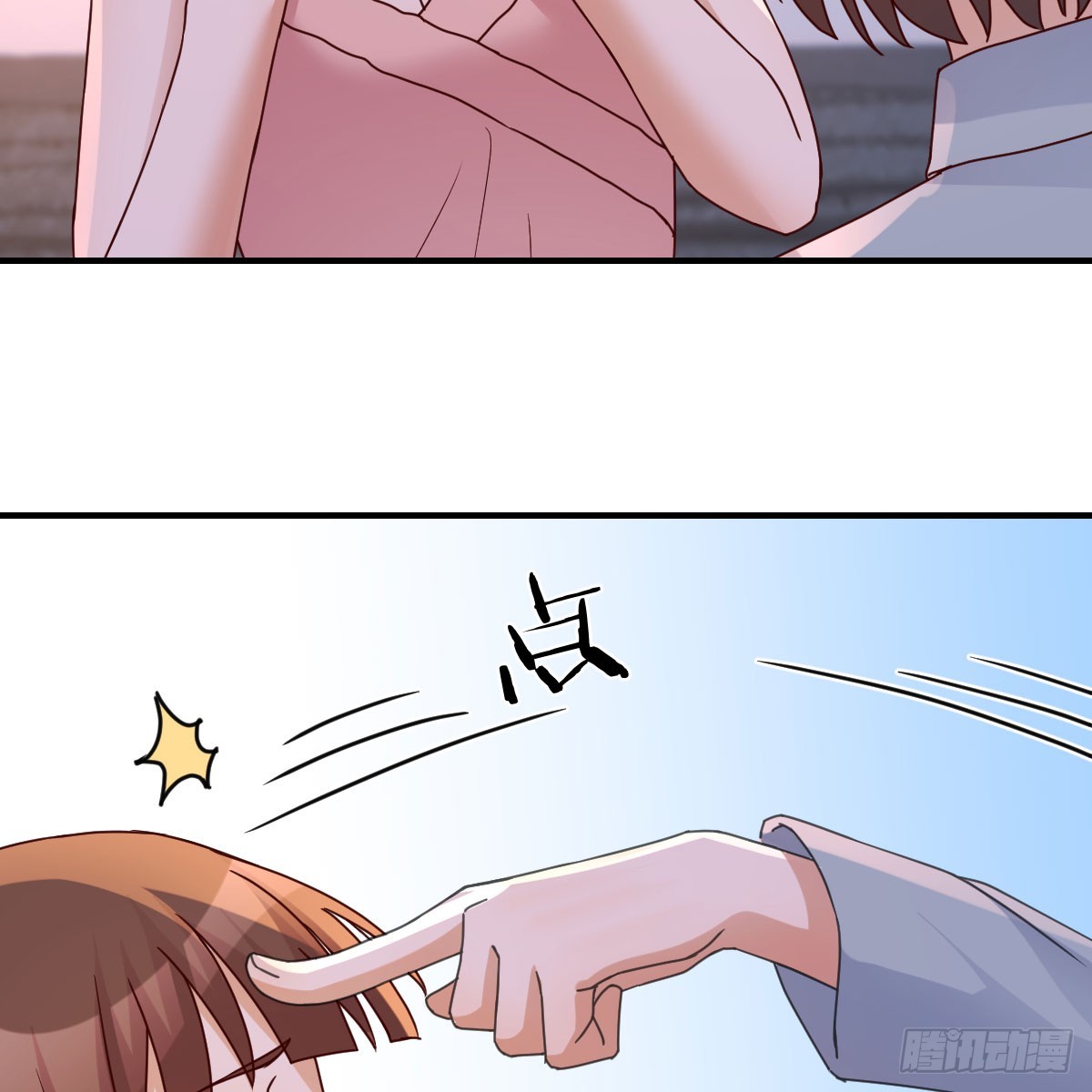 姐妹谈心30