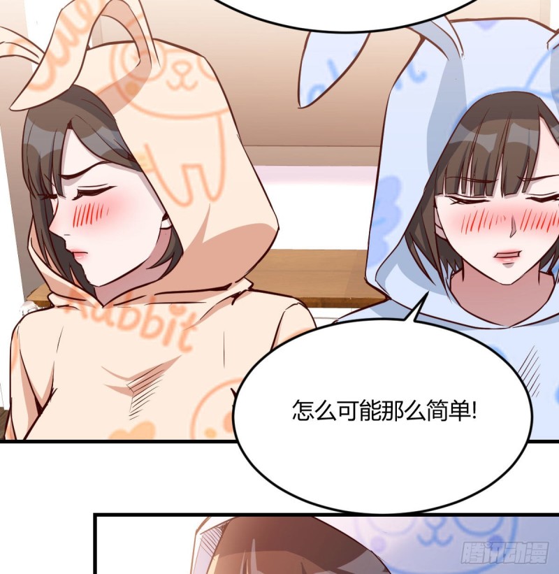原来有两次27
