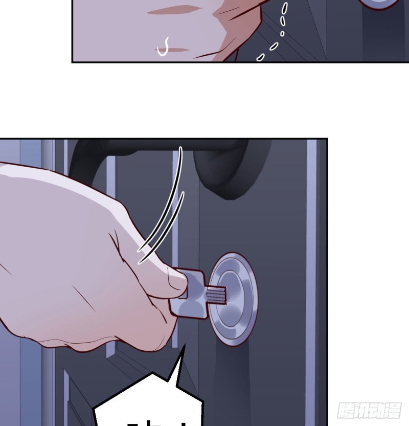 想问什么问吧52