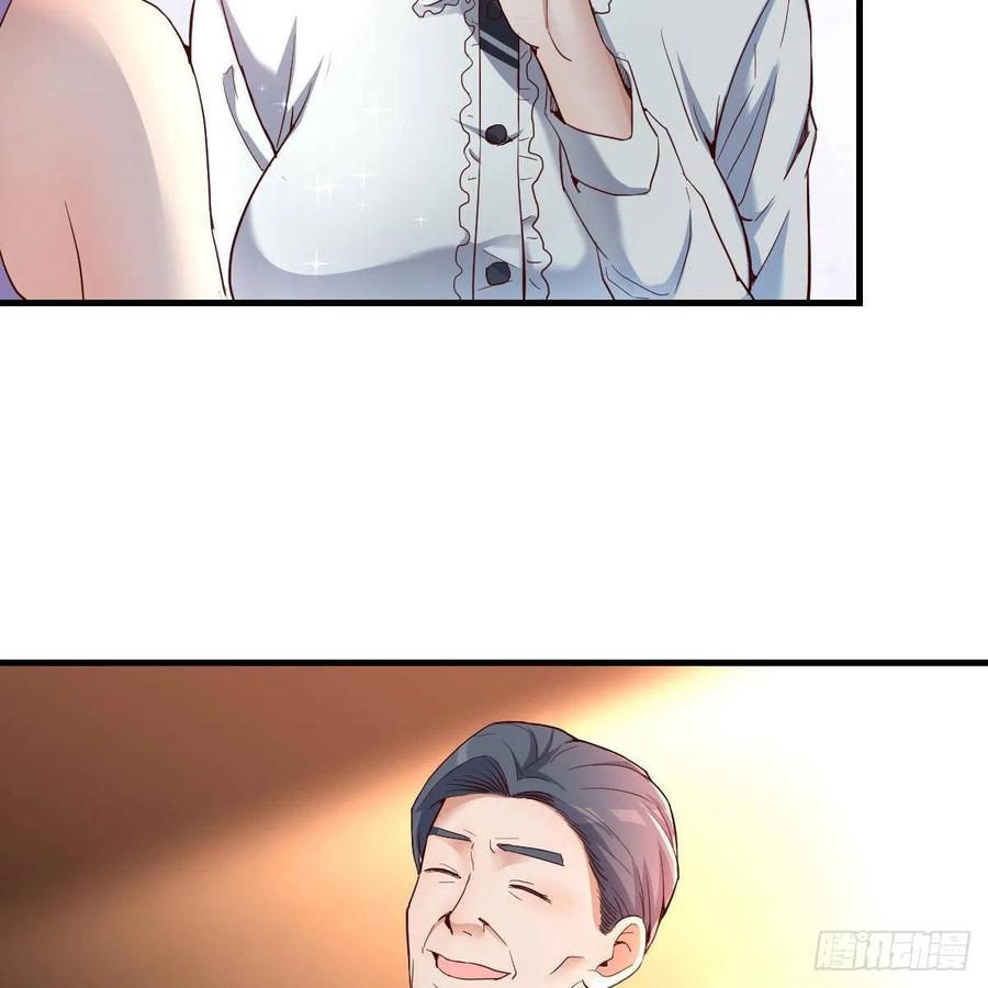 见家长28