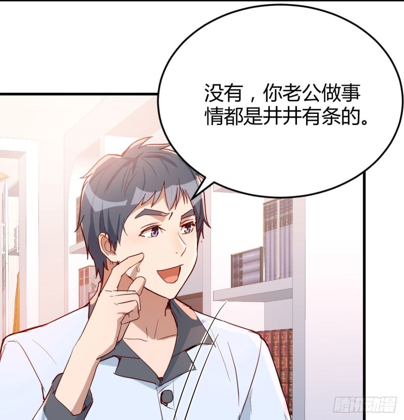 挥之不去的梦80