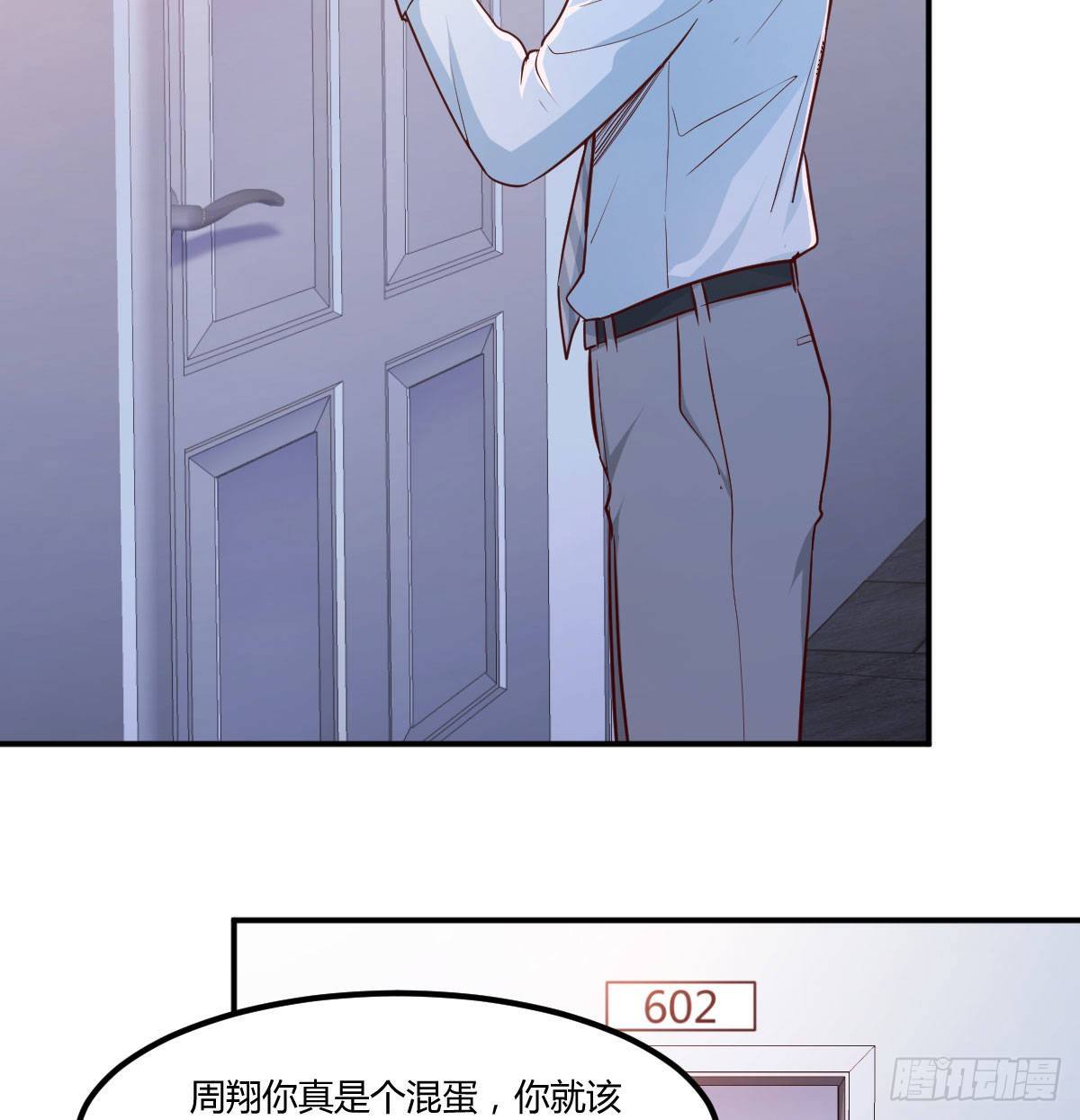 回家以后6