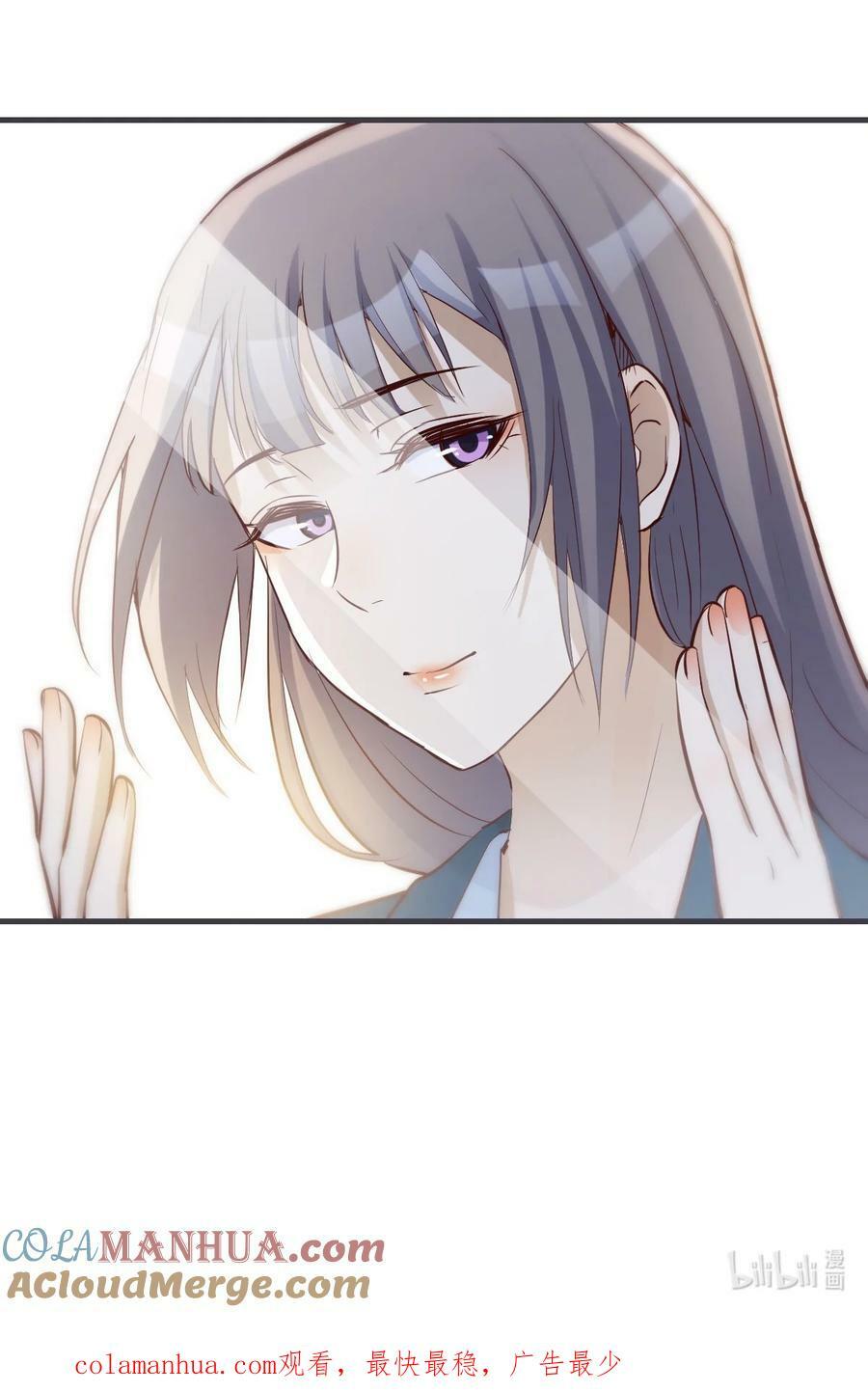 291 感情的衡量40