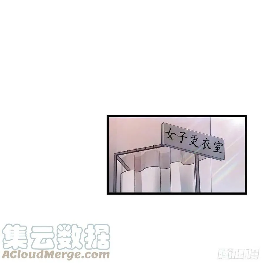 连更第三天 615