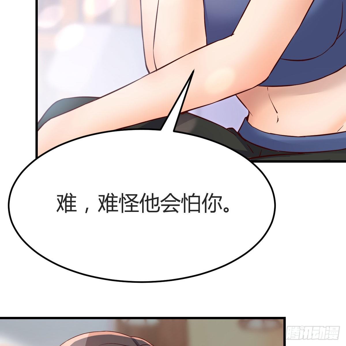 快点开窍吧！11