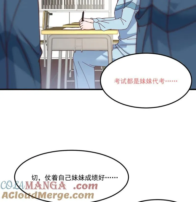 全家来撑腰15