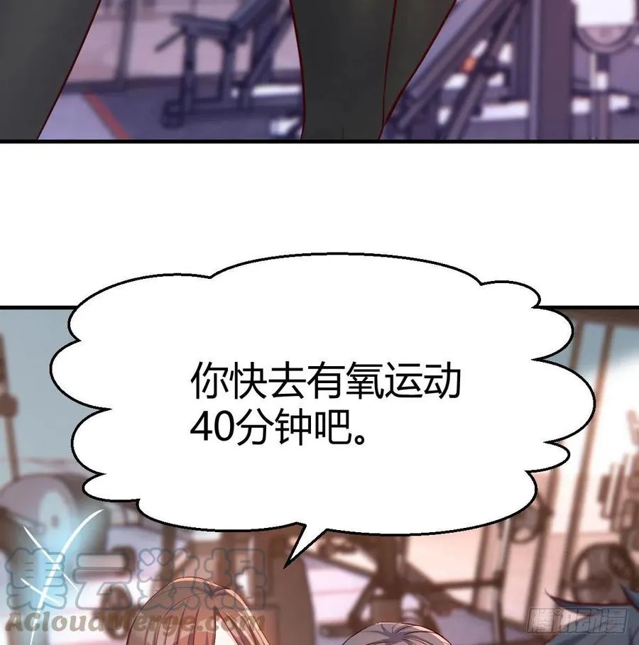 连更第三天 427