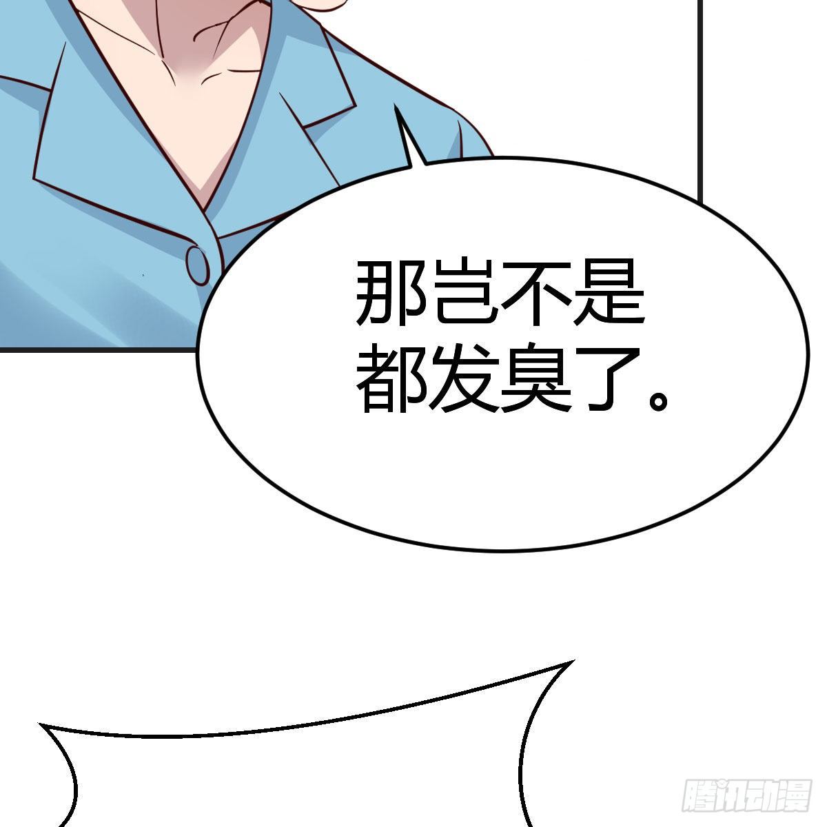 姐姐的妙招27