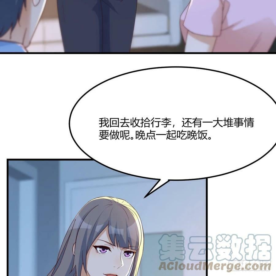 会幸福吗？33
