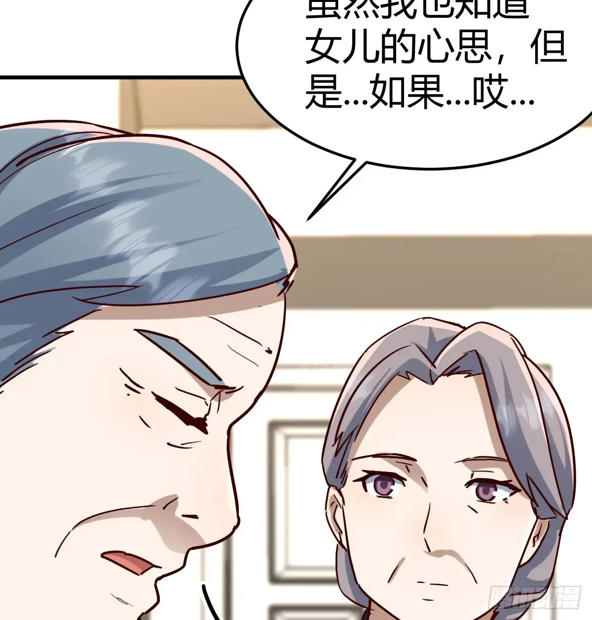 熟能生巧51
