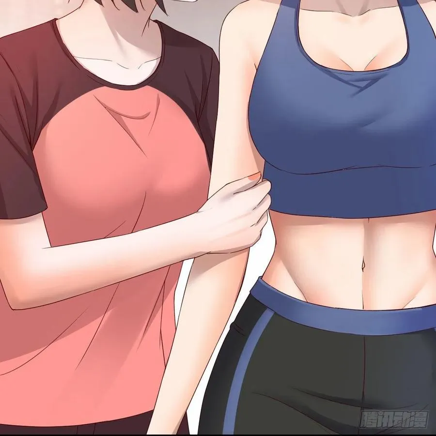秘密 238