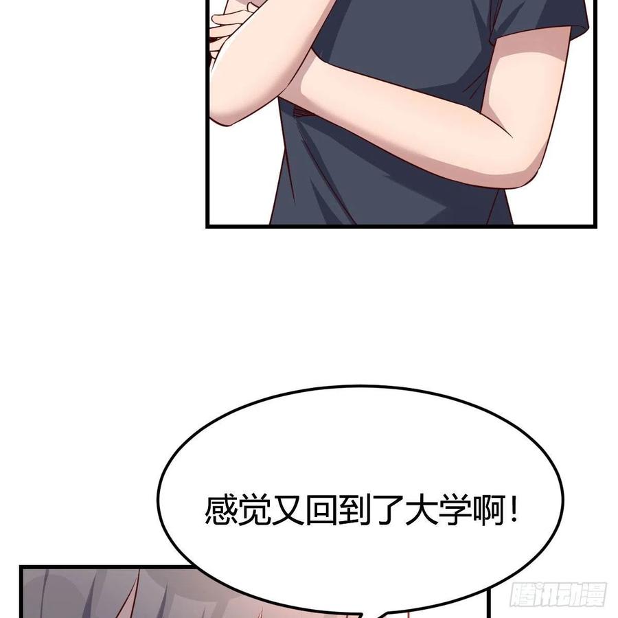 开不了口35