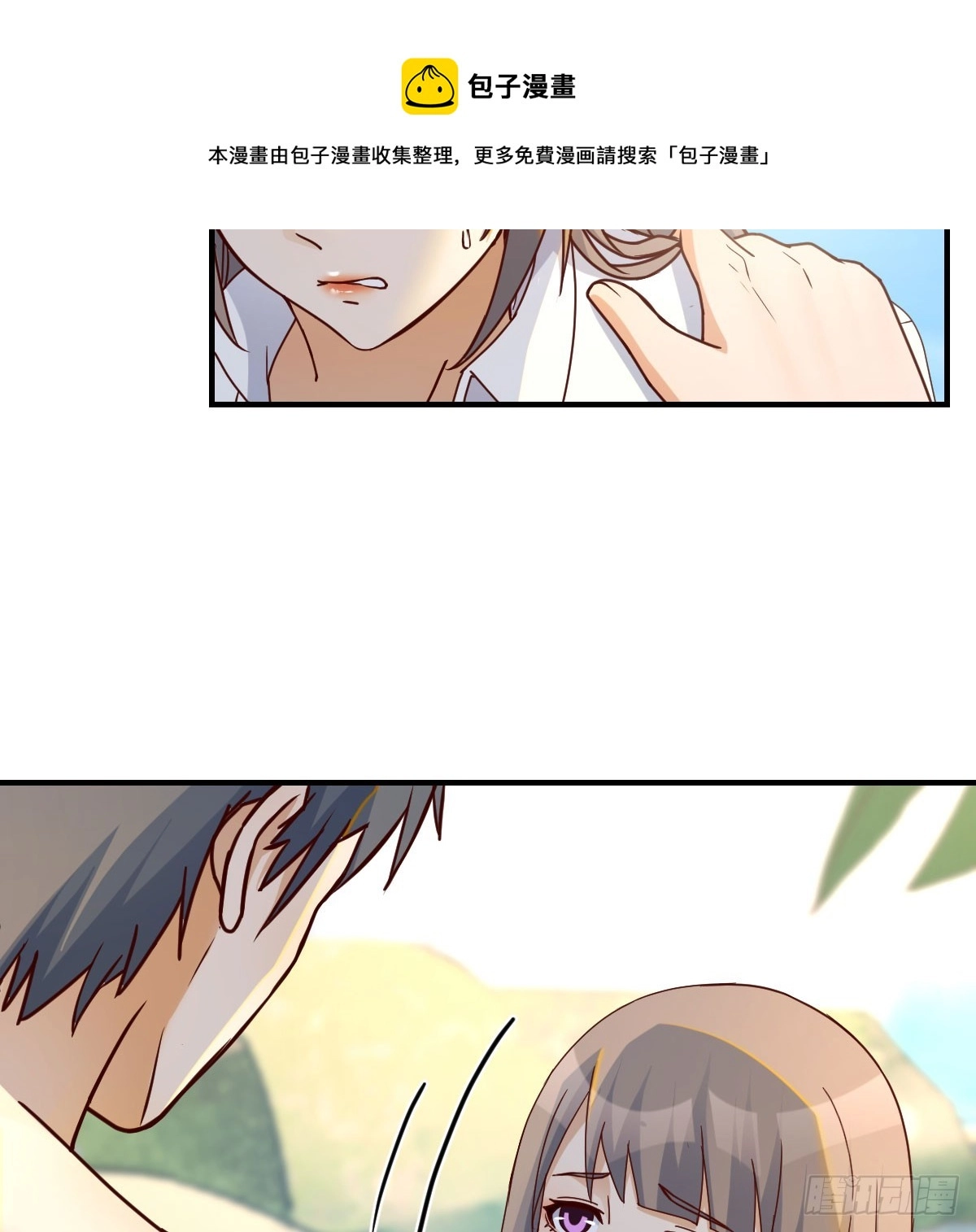 启动新方案49