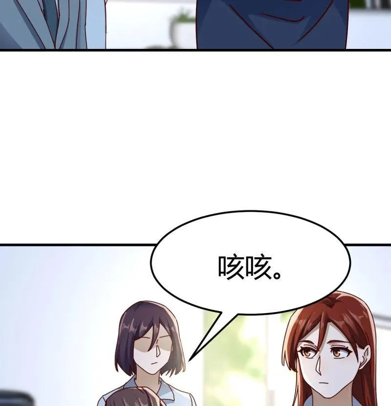 对女儿的了解8