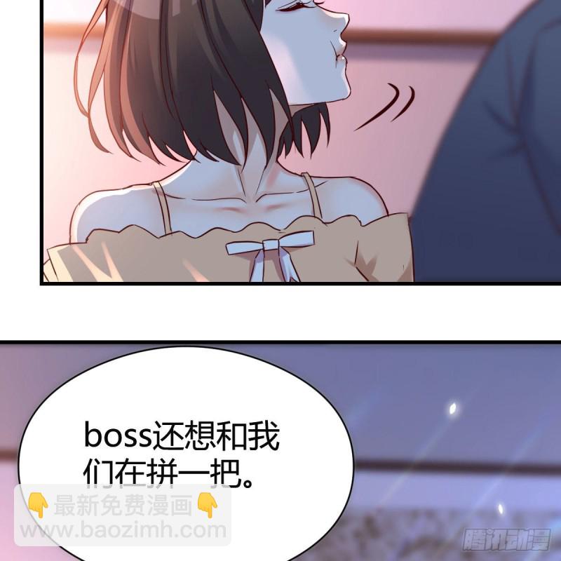 揉揉肚子47