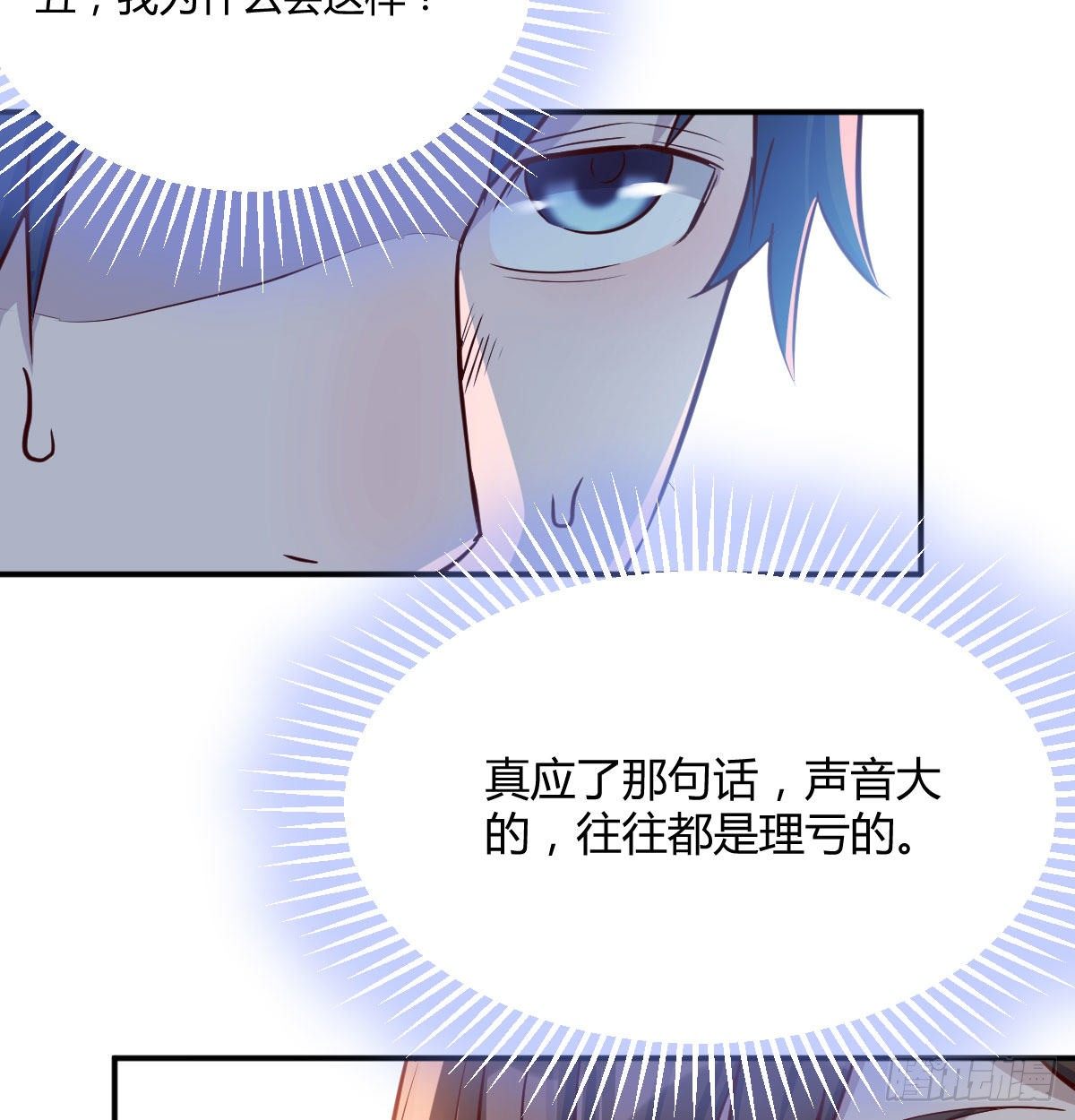 回家以后30