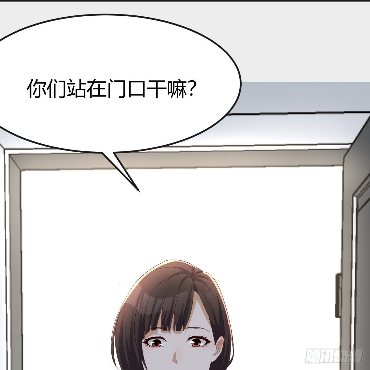 敏慧的心事64