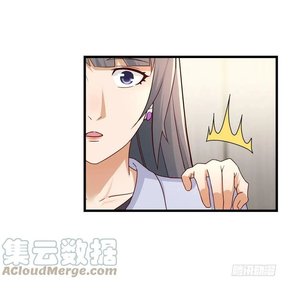 连更第二天 59
