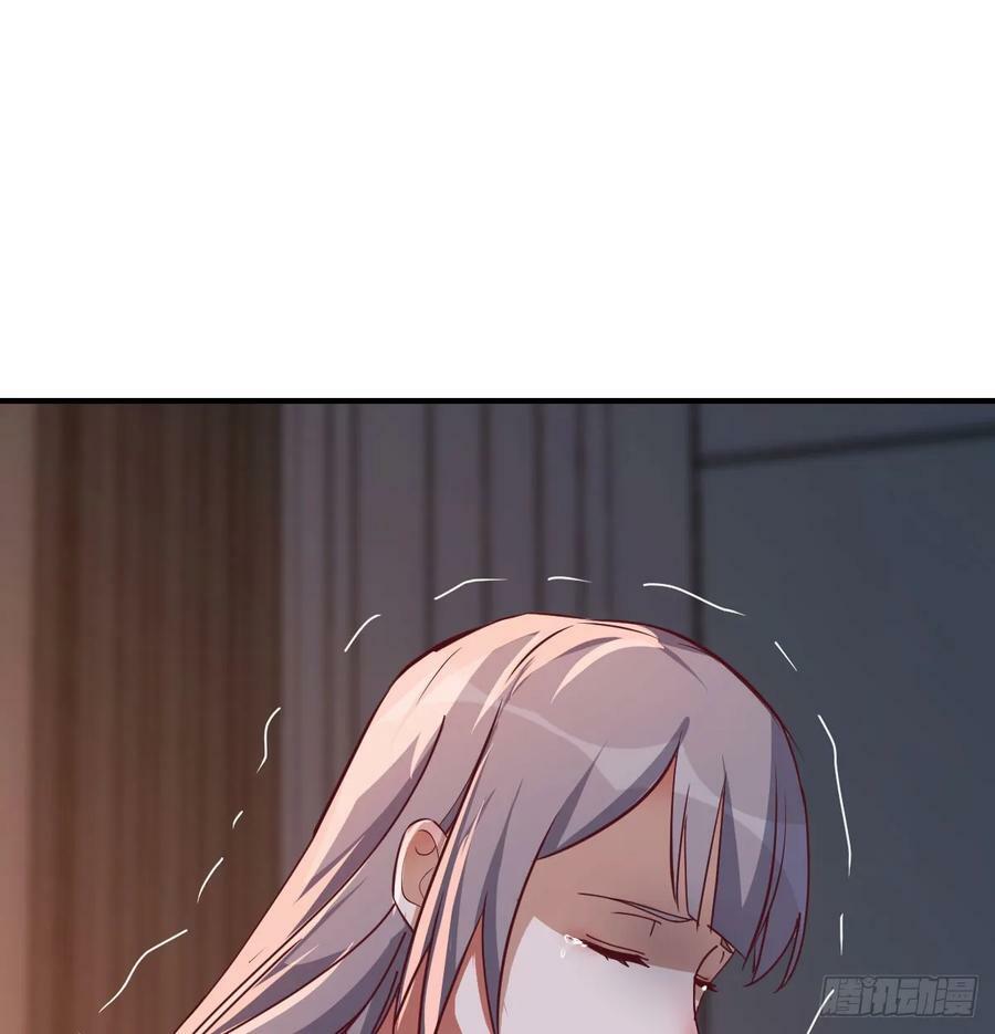 董事长有话说16