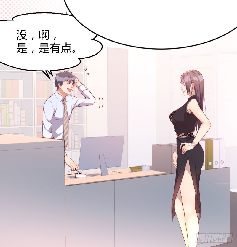 都是婷婷100