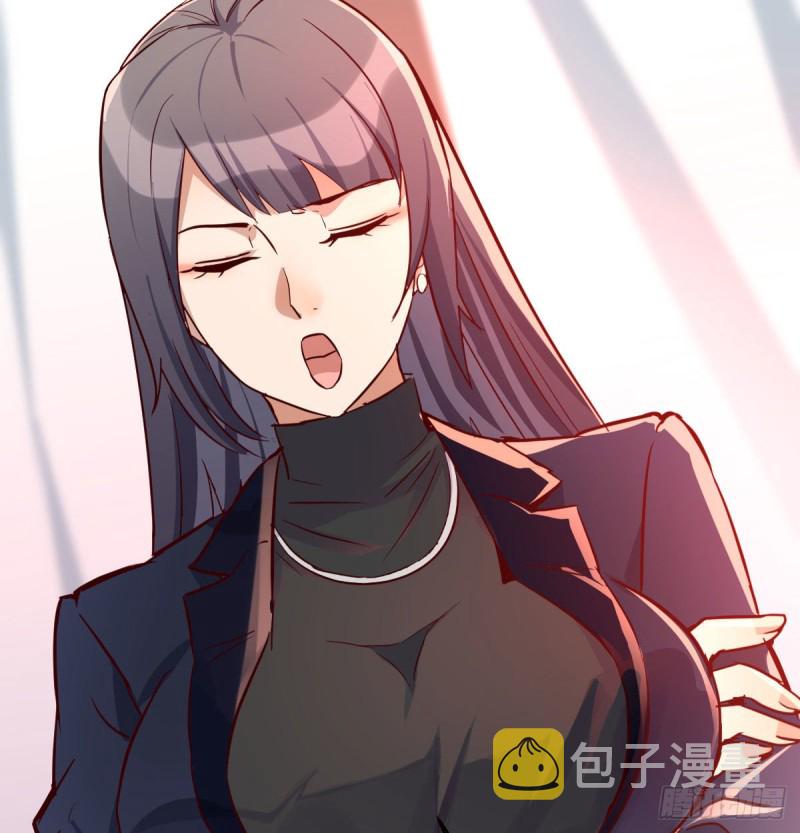 被婷婷宠坏的男人41