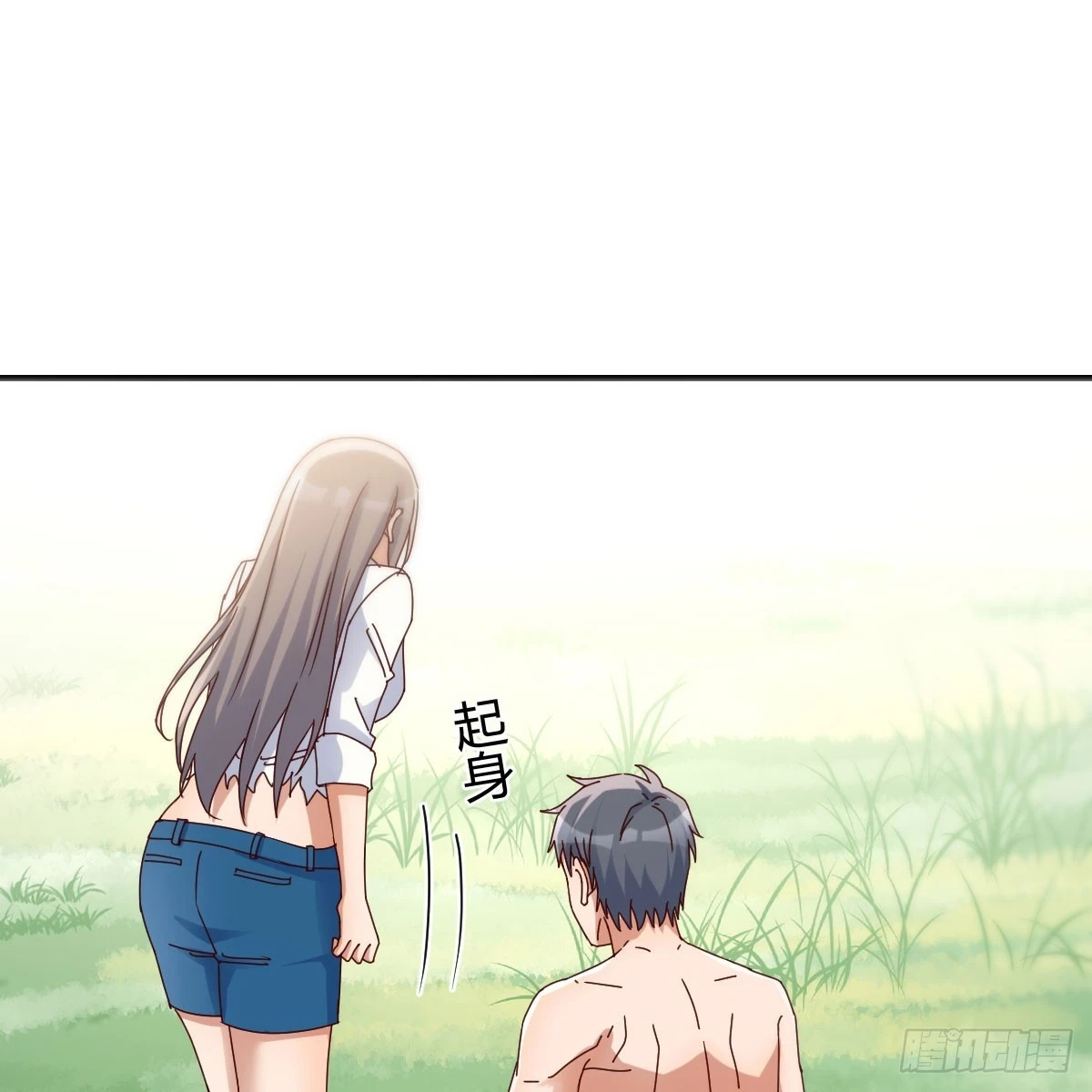 都听到了吗？26